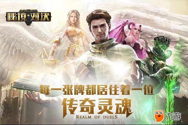 遇到同行恶意诋毁,销售如何反泼脏水?