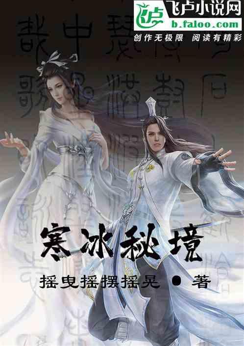 为什么大家说甄子丹是戏霸？游戏画面