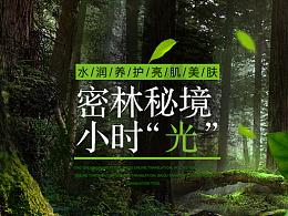 【南昌市道德模范】纳斯尔江·阿布力米提：惊涛一跃 勇猛果敢