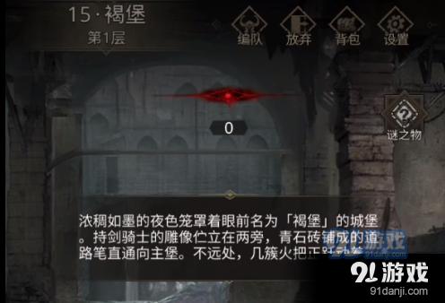 脑洞小老弟无实名认证