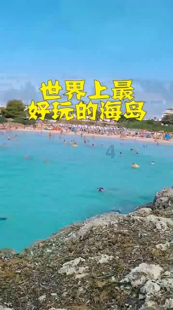 上饶:齐心共治 推动打击治理电诈工作