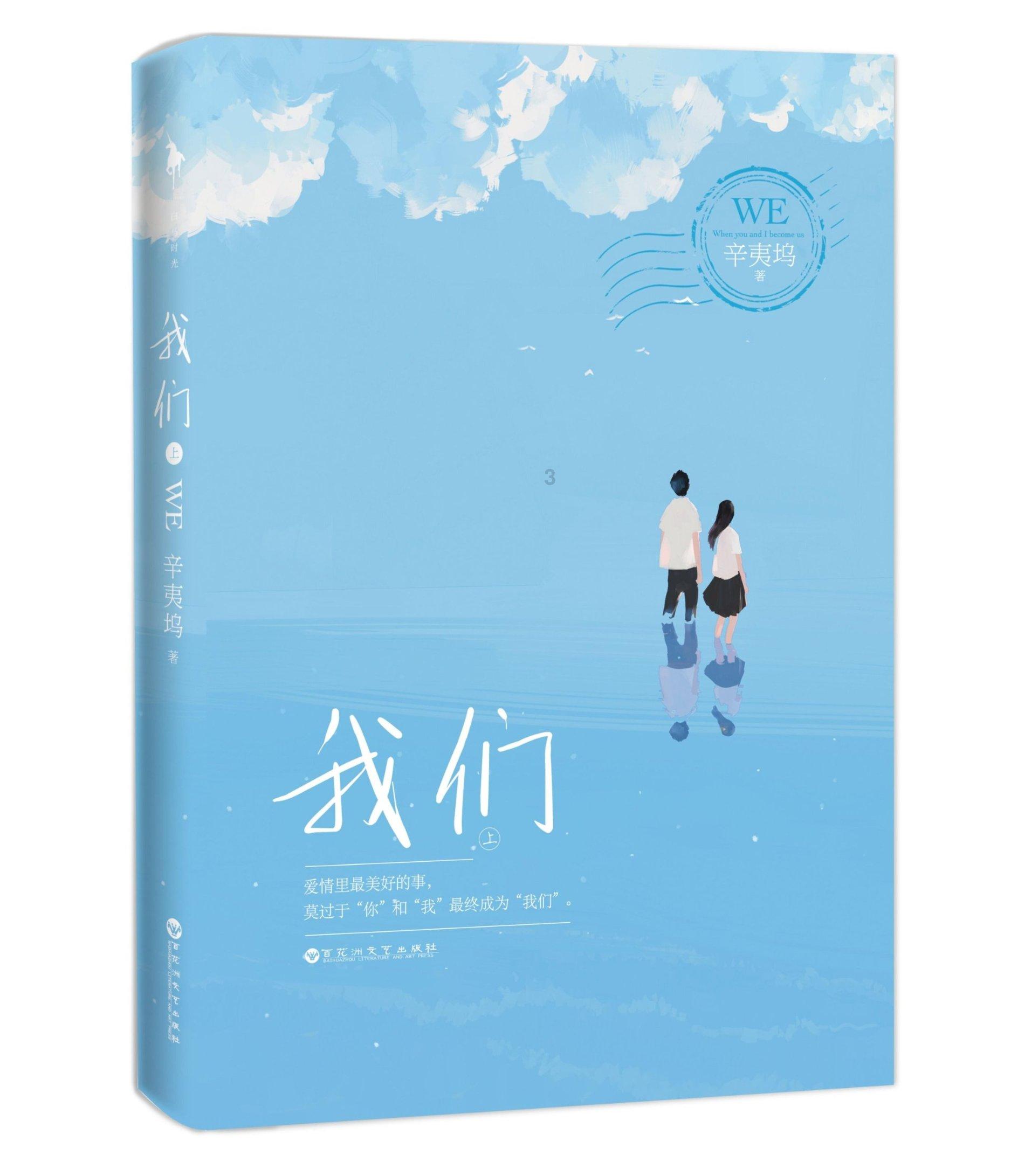 两会记者夜话|青海人民畅享“数智生活”不再遥远
