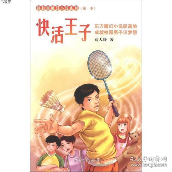 凯立德导航升级包2023