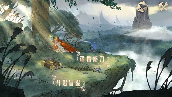 “青年”“科创”“城市” ——三个词里的发展密码