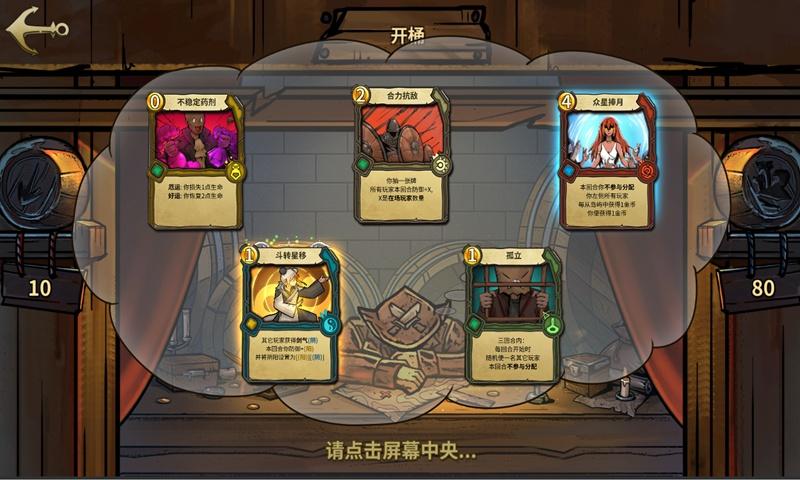 探索太平洋究竟有多深?,获得知识星球的独特洞见