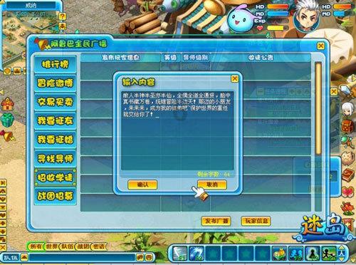 燃烧吧大脑免广告最新版