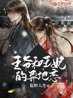 金桔到底吃不吃皮?