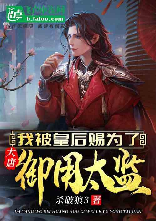 即墨拘传拘留28人!