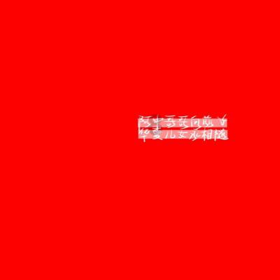 殖民地的悲哀！驻日美军撞死2人无罪，美议员要求日本道歉