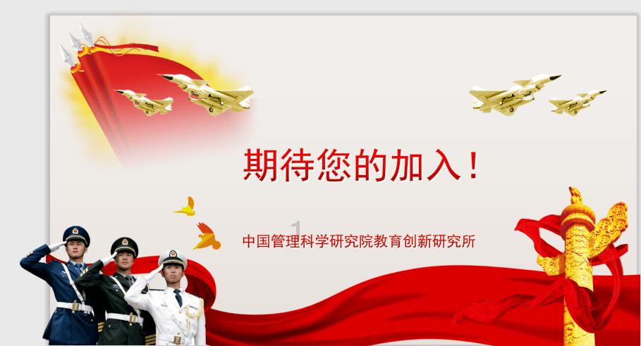 过大年!逛大集!各地迎新春活动纷纷“上新”
