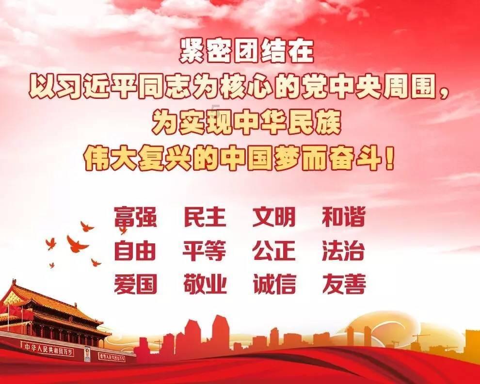 「探索知识星球,加入电梯遇到老同学对方装作没看见最好的反应?,拓宽视野」