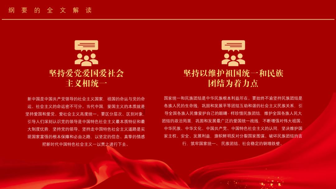 夺人眼球，你们最在行！厦门微信公众号影响力排行榜2024年第3期来了！