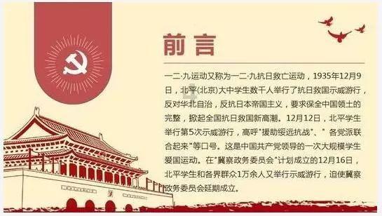 中西合璧 共克干燥——记西安市中医结合研究所干燥综合征研究室
