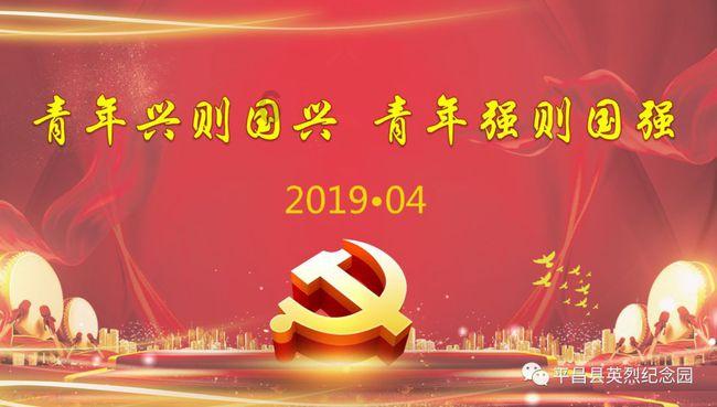 王卫东等市领导看望出席市十七届人大五次会议的代表