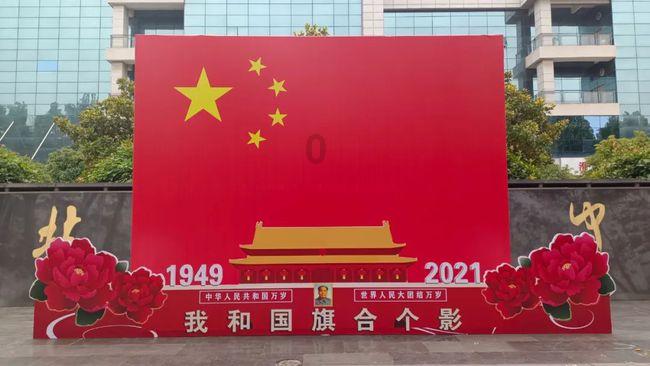 蓉企成功驯化野生羊肚菌 2万亩地产出4亿元