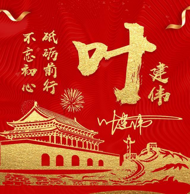 安徽省两会首场“代表委员面对面”:做强“文旅+”