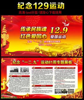 深夜车辆遇故障 贴心服务暖民心