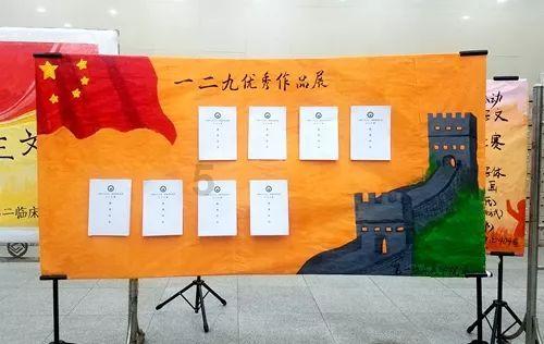 小梦魇
