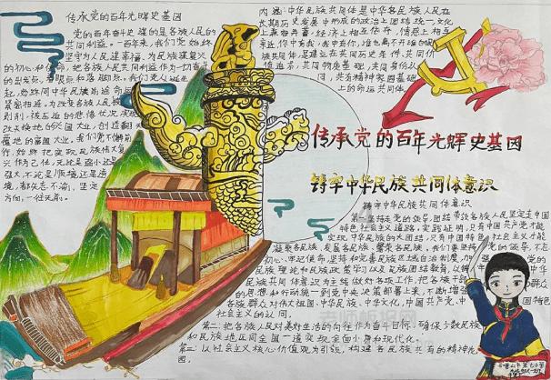 找不到老婆的男人，找个智障女结婚，照顾她后半生，是不是也是一种好的选择？游戏画面