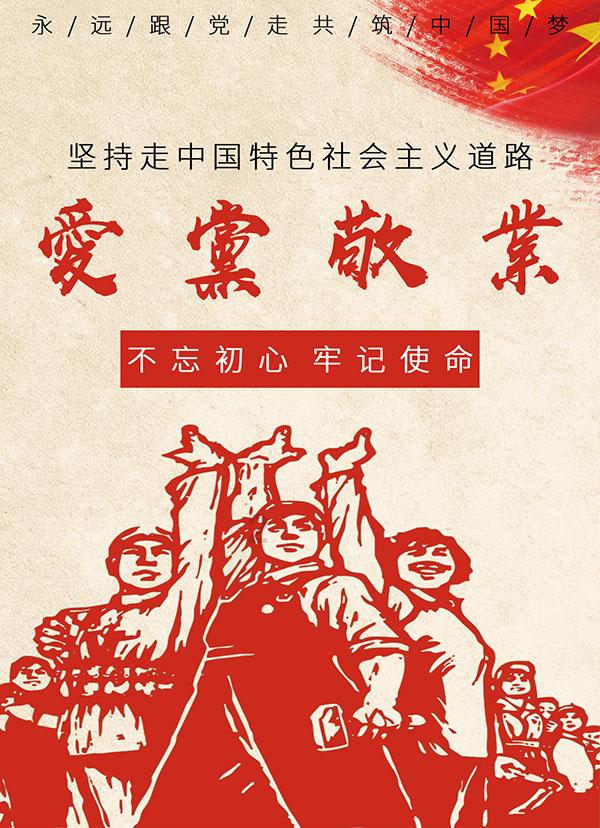 电解槽阳极板多少钱一吨(钛阳极产品使用注意)