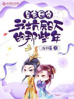 蓝色小球入袋