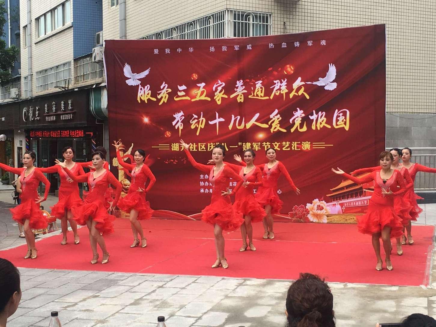 明相出时间表每天在哪能查询