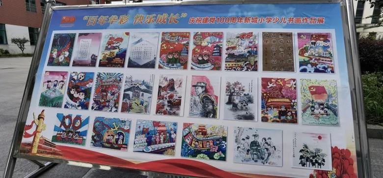 葱油螺片的做法窍门-让你的疑惑迎刃而解