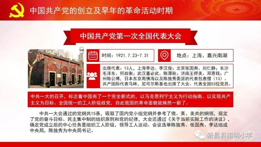 众合白杨影视科技：如何运用手持灯光设备为角色面部提供聚光光线
