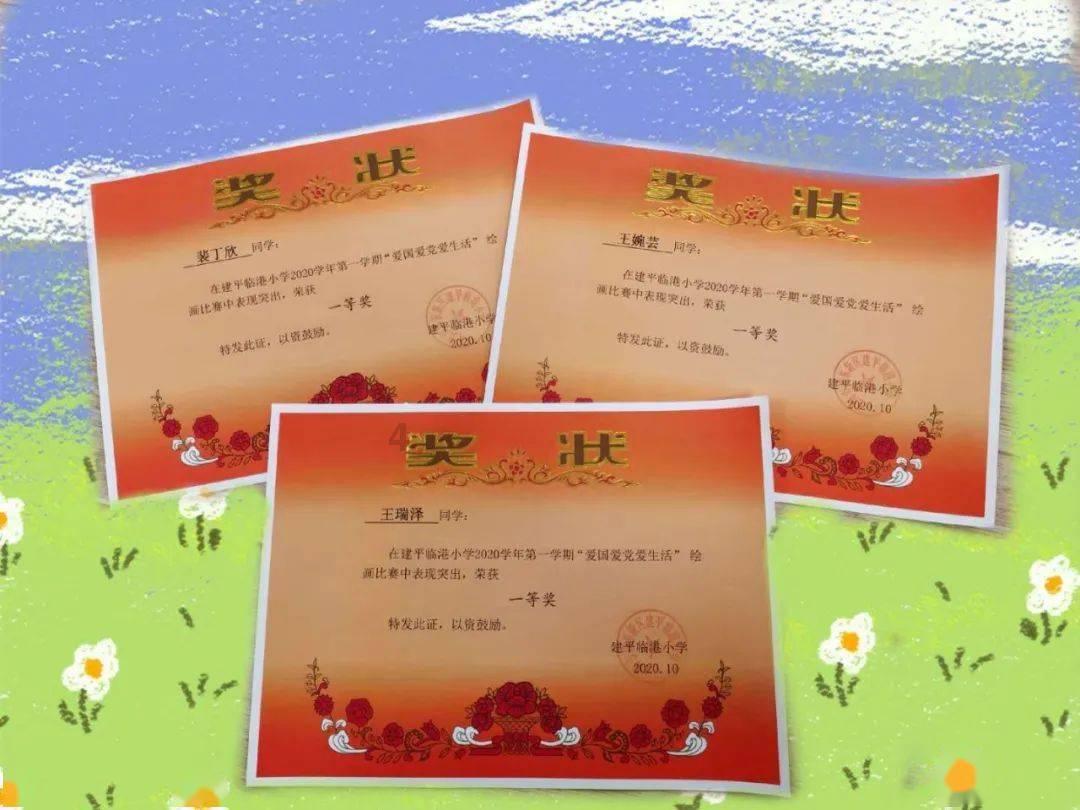 机床协会召开两项团体标准项目研讨会