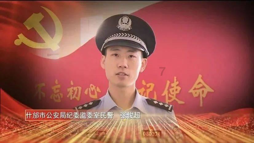 平壤的“波塞冬”？朝鲜公布新型“海啸”水下核武器