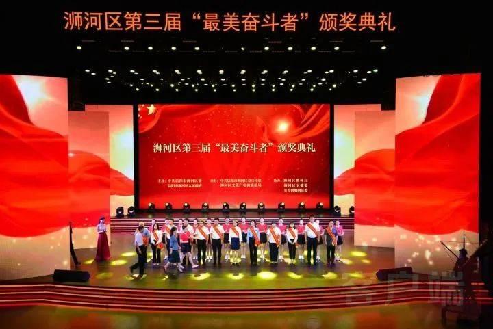 钻石开采者
