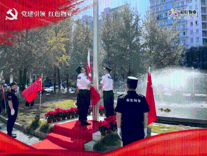 还君一梦之穿越