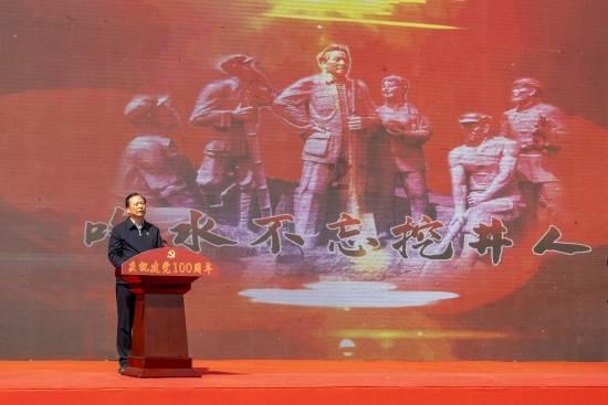 瞄准问题提建议 群策群力促发展