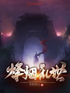 鞠婧祎《千香》新造型路透，看得出鞠鞠很努力在脱离网红妆了……