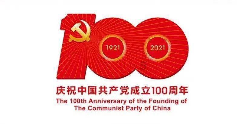 暖阳下的女孩们