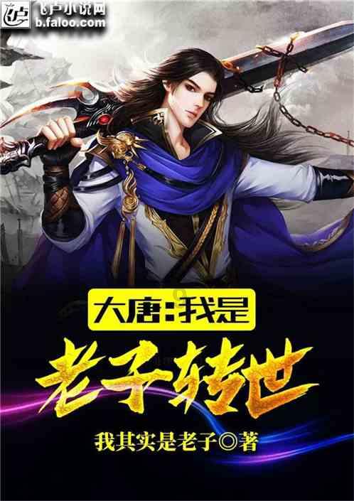 DCC迪拜杯后天揭幕,亚洲与非洲的对决!武汉三镇即将出战