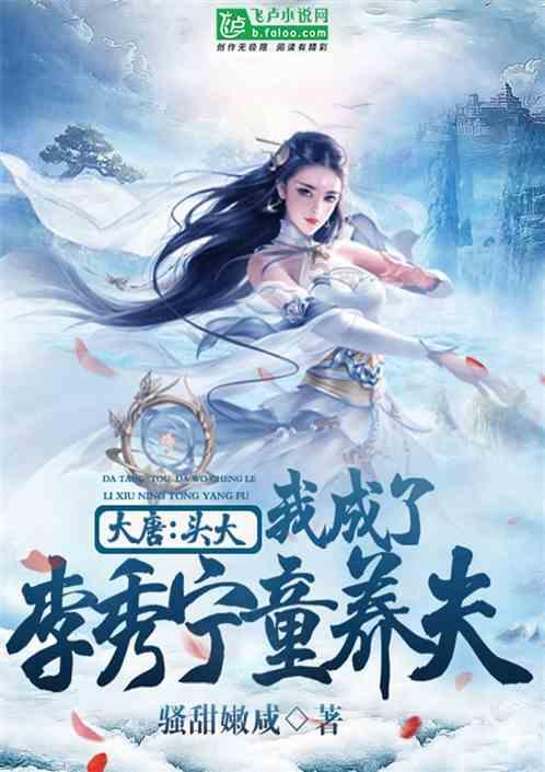 《雾锁王国》挖过的地面恢复方法