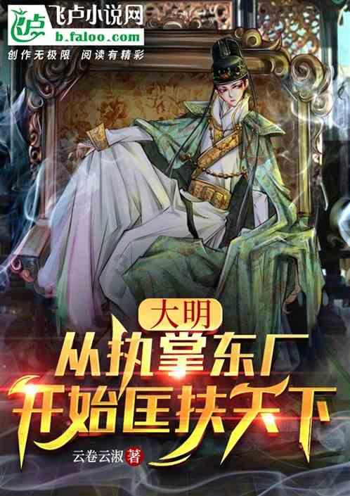 战舰世界闪击战