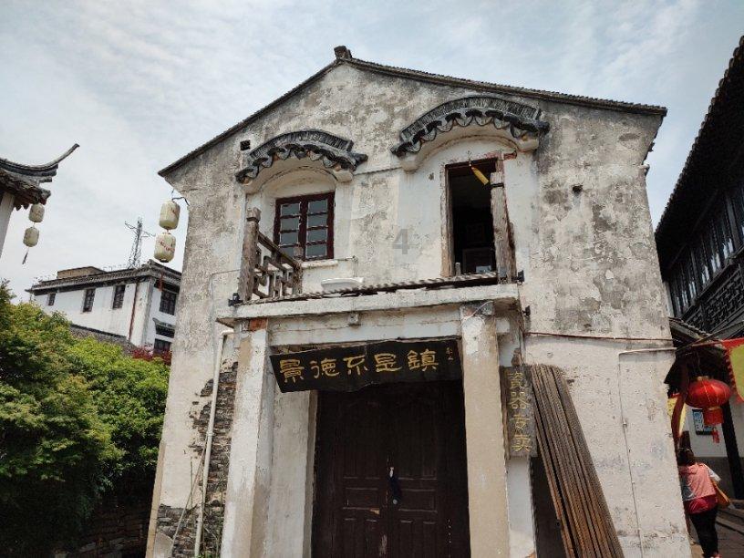 逃离危险禁地