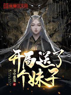 莒县入选全省县域养老服务体系创新示范县